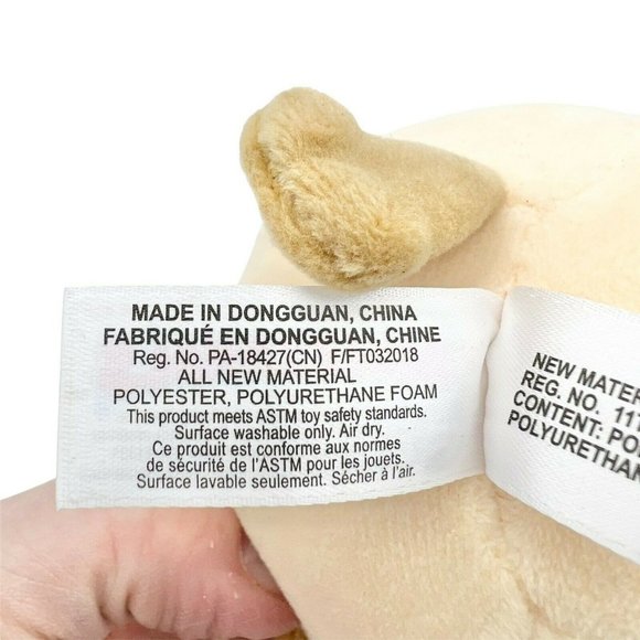 Squeezamals Dan the Dog Brown Puppy Plush Pink Cheeks 4" Stuffed Animal - Picture 5 of 9